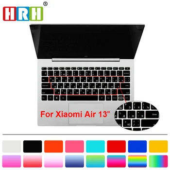 

HRH Dust Covers Slim Russian Language Silicone Gel US Keyboard Cover Skin Protector Protective Film for Xiao Mi Air 13.3 Inch