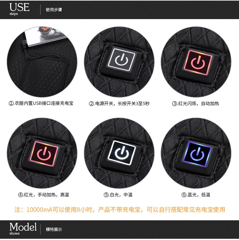 New Adult Outdoor USB Infrared Heating Vest Jacket Winter Flexible Electric Thermal Clothing Waistcoat Fishing Hiking Dropship33