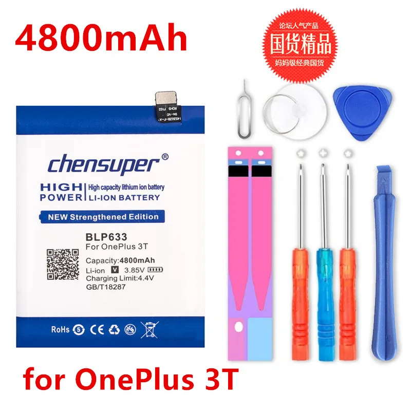 BLP633 4800 мАч аккумулятор для телефона Oneplus 3T A3010 A3003 One Plus 1 + Neucombbt|Аккумуляторы