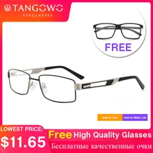 TANGOWO, мужские оправы для очков, мужские оправы для очков, очки с прозрачными линзами, винтажные оправы для очков
