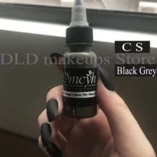 Новинка Высокое качество CS микроблейдинг пигмент Перманентный макияж Пигмент коричневый бровей и губ краска для татуировки 15 мл