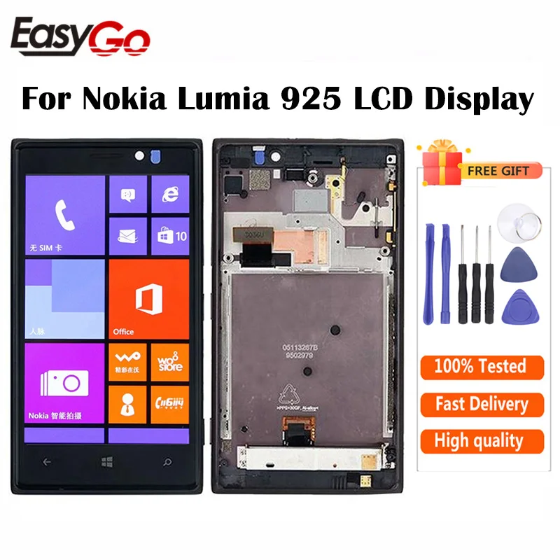 Для Nokia Lumia 925 ЖК-дисплей сенсорный экран дигитайзер в сборе с рамкой Бесплатная