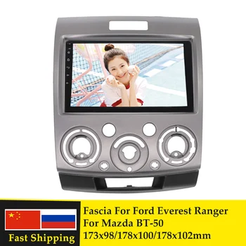 

Double Din Car Radio Frame Fascia For Ford Everest Ranger For Mazda BT-50 Dash Installation Trim Kit Face Plate Dashboard Bezel
