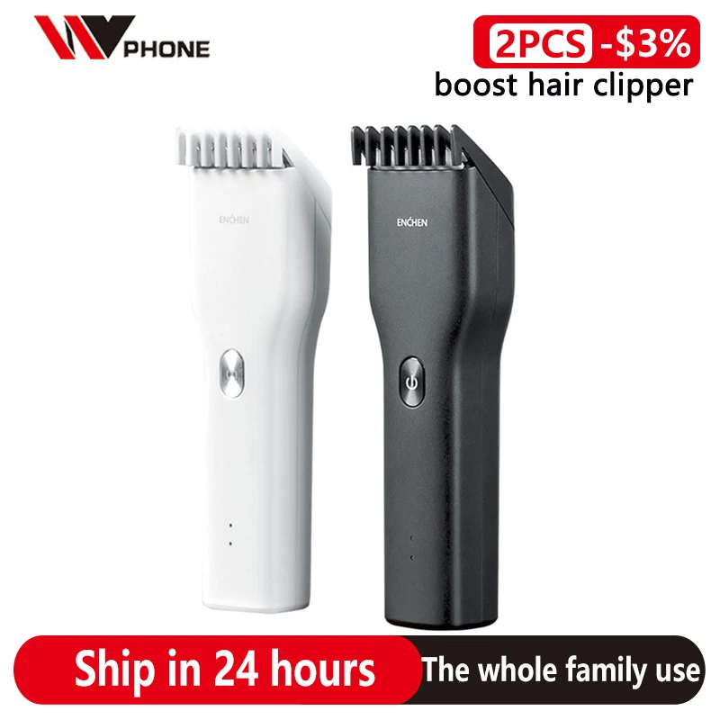 premiere pro professional trimmers