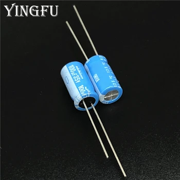 

5pcs/50pcs 100uF 35V NICHICON BT Series 8x16mm High reliable 35V100uF Aluminum Electrolytic capacitor