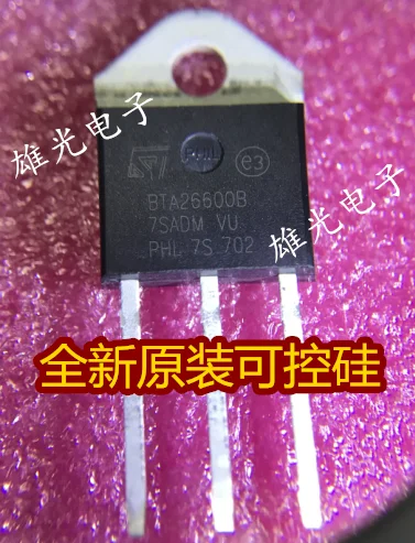 5 шт. BTA26600B BTA26-600B TO-3P