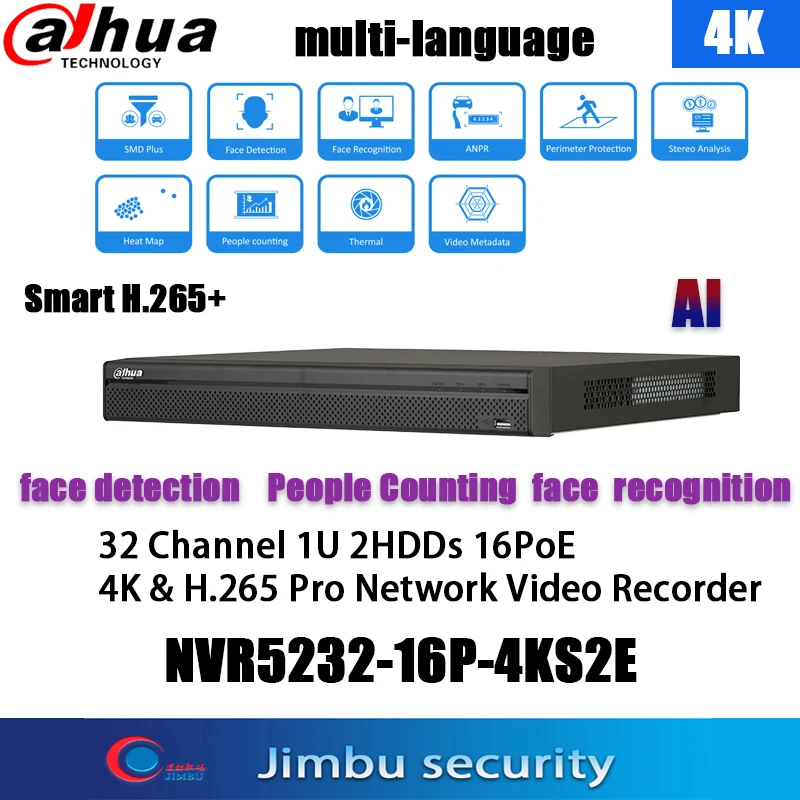Видеорегистратор Dahua 4K 32CH NVR5232-16P-4KS2 16PoE H.265 Fisheye Dewarping 2HDDs AI NVR сетевой