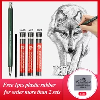 4mm Mechanical Pencil Sketch Drawing Art Pencil Automatic Charcoal Pencils For Students Kids Gift Stationery Supplies TR-4000 1