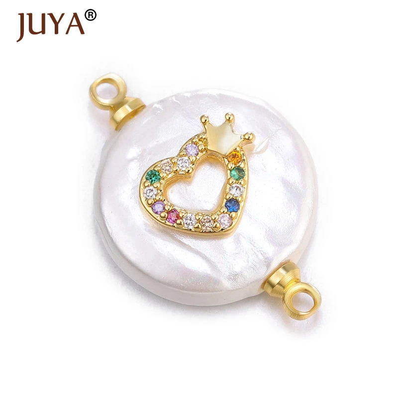 JUYA Новая мода монета ракушка жемчужные соединители, популярные кубические циркония и жемчужные для изготовления украшений компоненты ручной работы Diy - Цвет: as show