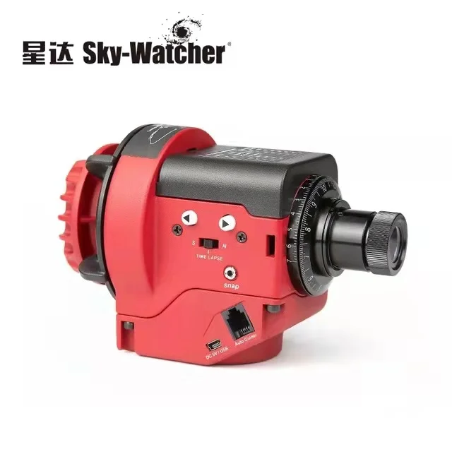 Sky Watcher Hoshino экваториальный инструмент Звездный авантюрист и Экваториальная