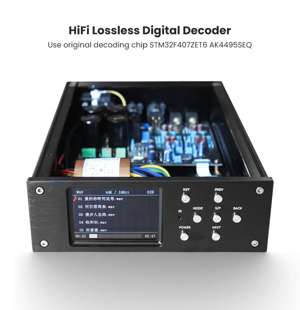 AIYIMA Hifi без потерь цифровой декодирование AK4495SEQ MP3 декодер аудио AC220V поддержка DSD цветной ЖК-экран DIY Звук домашний кинотеатр