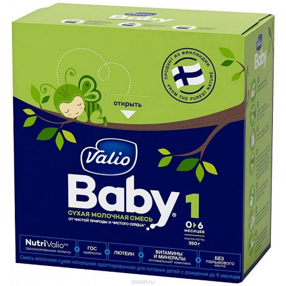 Молочная смесь Valio Baby 1, 350гр.