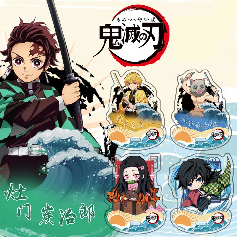 Demon Slayer Kimetsu no Yaiba Zenitsu Kamado Tanjirou shake 10 см фигурка на акриловой подставке настольное