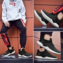 Роскошная мужская прогулочная обувь Kanye Runner 700 Alphabounce Beyond Boost, кроссовки для спорта на открытом воздухе 350 Kanye, дизайнерские сетчатые кроссовки