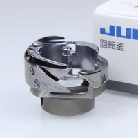 HSH-7.94B Rotary Hook for JUKI DDL-5550, DDL-8500 & Brother 735 Sewing Machines
