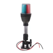 Водонепроницаемый 12V морской лодки яхты светодиодный якорь свет 3-цвета красный зеленый белый