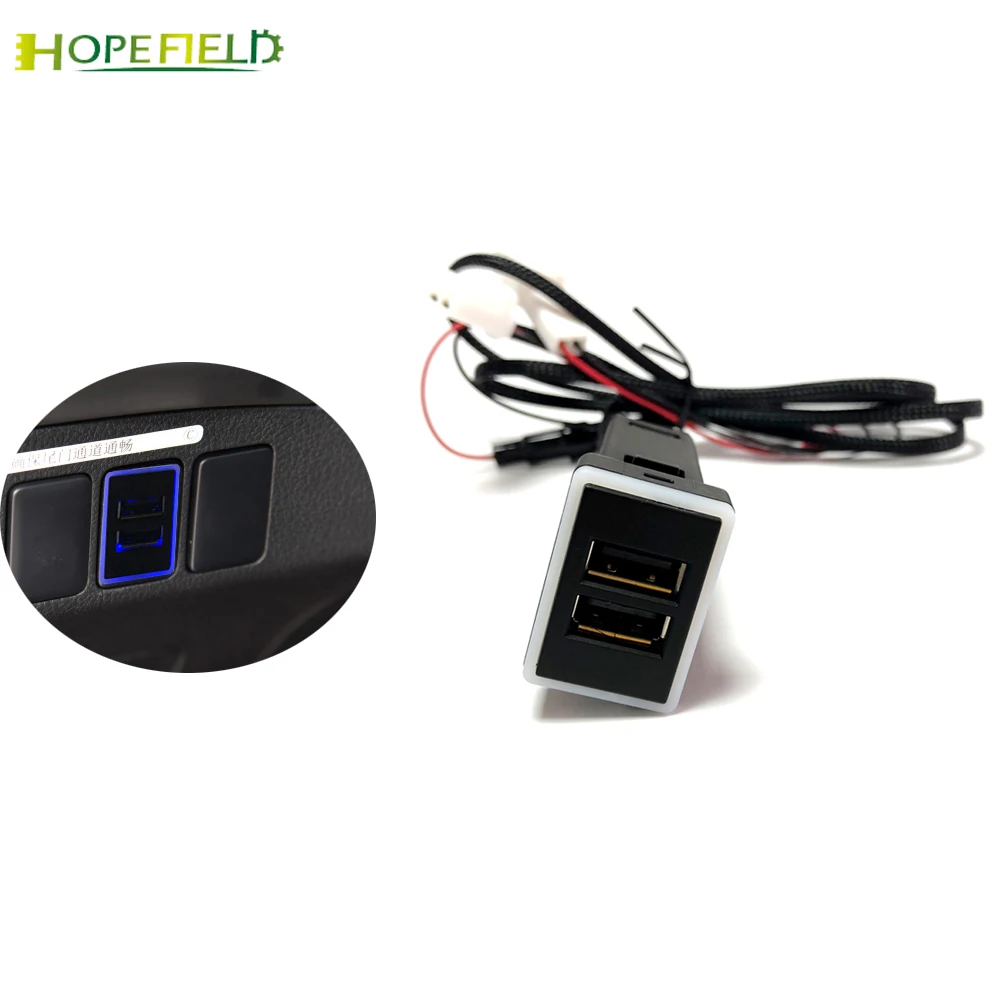 Dual USB Ports Charger Phone Adapter Quick Charge Blue LED For Toyota