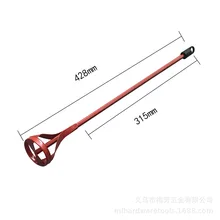 Напрямую от производителя смеситель для красок, распыления Красной краски, красный смеситель для красок специальное предложение