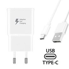 Адаптивное быстрое зарядное устройство USB быстрый адаптер TYPE C кабель для samsung galaxy C9 S8 S10 A50 sony Xperia 10 XA1 Plus XA2 XZ3 L3 htc U11