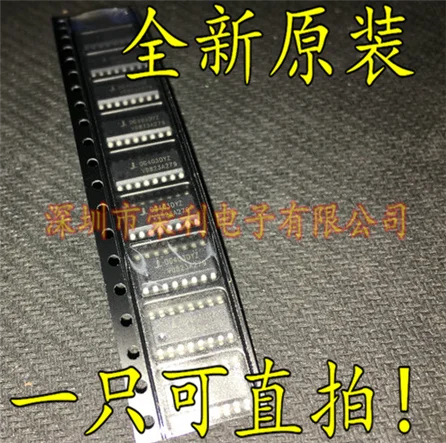10 шт. DG403DYZ DG403DY SOP16