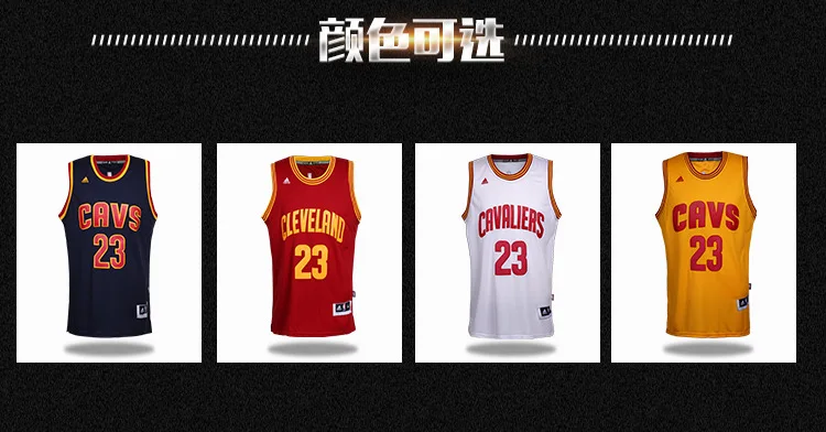 Баскетбольная одежда Кливленд кавалеры 23 Джеймс 2 Оуэн № 5 Love Jersey дышащая новая ткань вышитый Мяч Униформа Мужская
