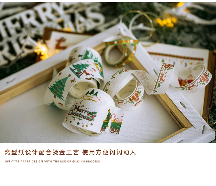 10 шт. декоративные ретро рождественские золотые Васи клейкие ленты Набор японских бумажных наклеек для скрапбукинга винтажные клейкие стационарные наклейки