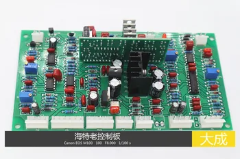 

Control Board with Small Vertical Board Manual Welding Circuit Board Electric Welding Board