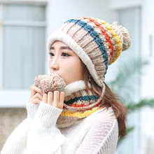 Зимний вязаный шарф шапки женские толстые теплые шапка куполообразная помпон шапка вязаный капот шапки наружные наборы для езды на велосипеде