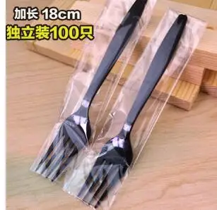 QQ截图20191202110815