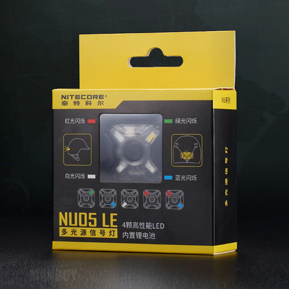 Nitecore NU05LE красный зеленый синий белый 4x светодиодов встроенный литий ионный
