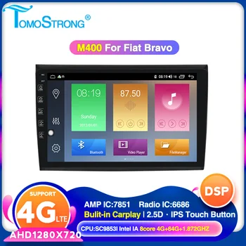 

TOMOSTRONG 4GB 64GB 2 din Car dvd multimedia player for Fiat Bravo 2007-2012 Android 10 GPS Navigation wifi obd touch screen