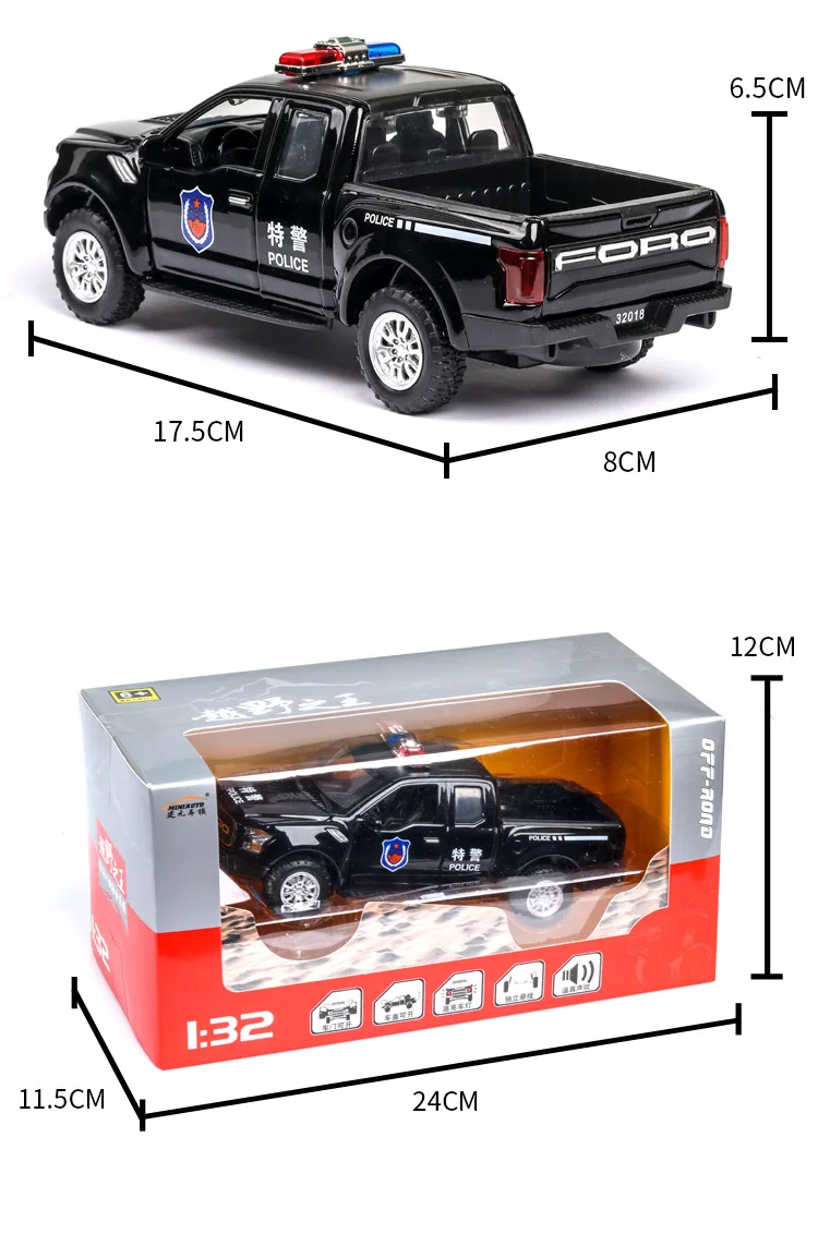 1:32 Высокая Имитация Ford Raptor F150 детская игрушка сплав внедорожная модель полицейской машины для детей Подарки