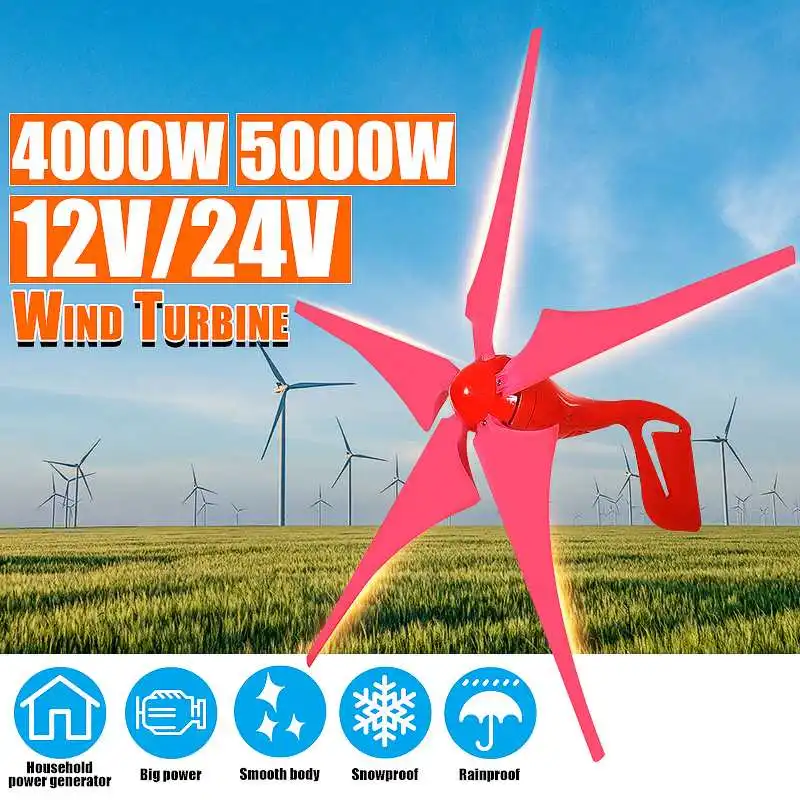 Генератор турбин энергии ветра 4000 Вт/5000 Вт 12 в 14 в 5 лопасть для летательного аппарата ветряная мельница ветрогенератор для домашнего уличного освещения+ контроллер Набор