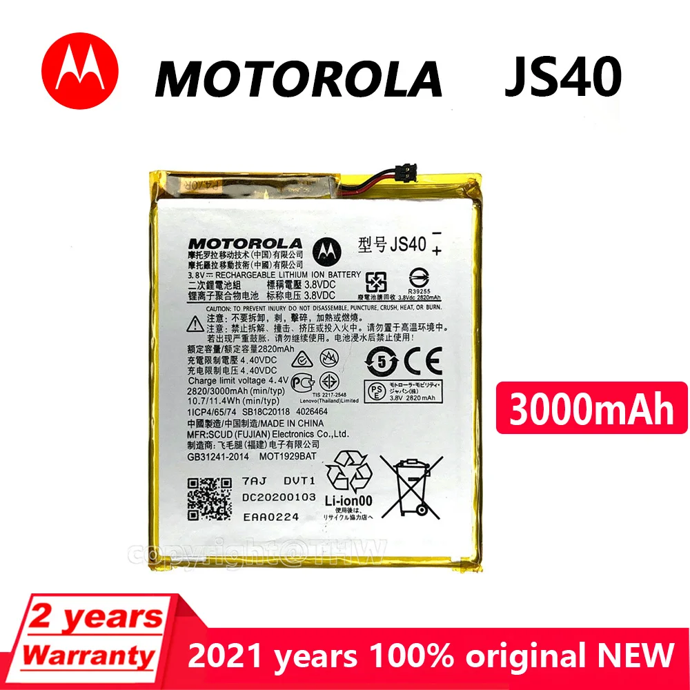 

100% Original Motorola Battery JS40 3000mAh For Motorola Moto Z3 Play JS40 XT1929-1 XT1929-4 XT1929-5 XT1929-6 XT1929-8 Batteria