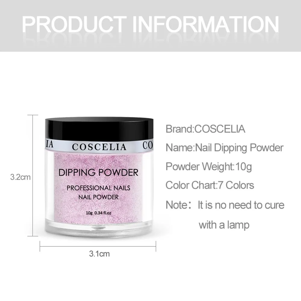 COSCELIA Dip порошок Набор Блеск для ногтей французский лак для ногтей голографический лак для маникюра 10 г сухой хромовый пигмент погружение пудра для ногтей искусство
