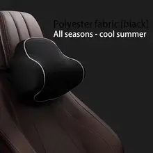 Автомобильные чехлы 1 шт. Подушка Космос Память Пена Подушка автомобильная подушка сиденья подголовник подушка для шеи автомобиля