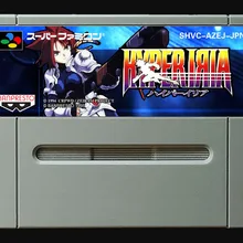 Игровые карты: Hyper Iria(японская версия NTSC