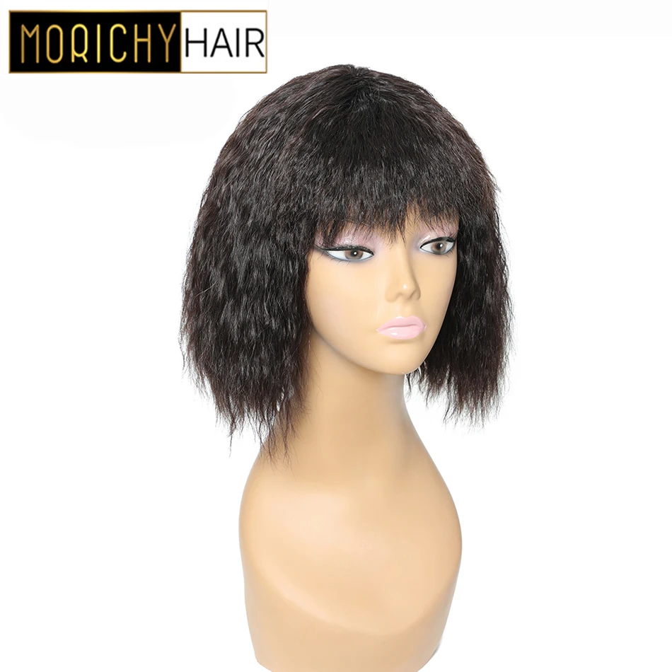 

MORICHY Hair Wig Afro Kinky Yaki Straight Short Bob Wig Indian Non-Remy Human Hair Wig Natural Black Full Machine Wigs For Women