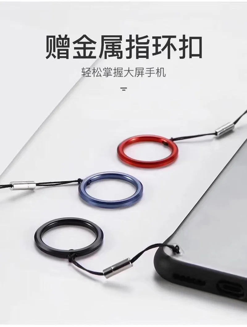 Стиль iphonexs MAX не-Окаймленный дизайн, чехол для телефона для Apple XR/8 plus половина пакета тусклых лаков с кольцами Чехол