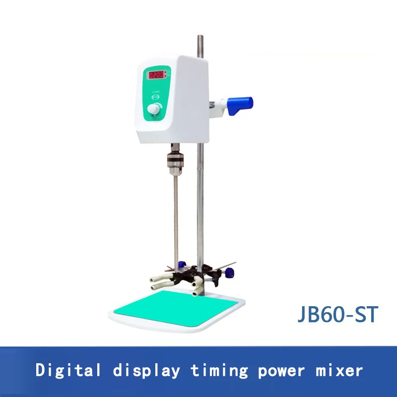 LFGUD Electric Stirrer Plate Overhead Stirrer Mixer 0-3000rpm Adjustable  Overhead Stirrer 0-120min for Lab Mechanical Mixer, 220V