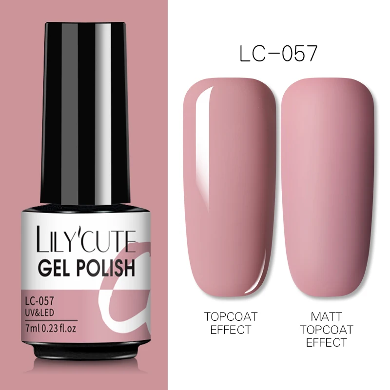 LC-57