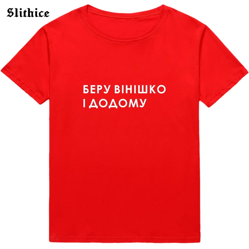 6EPY BIHIWKO123