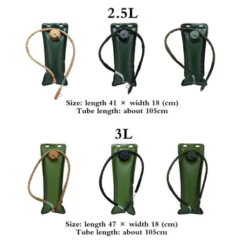 

Outdoor 2.5/3L Large Capacity Water Bag For Tactical Hunting Cycling Hiking Bike Riding Backpack