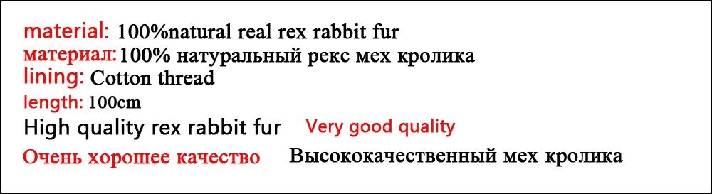 Стиль, Женский Настоящий мех кролика, шарфы, женские зимние шарфы из кроличьего меха с кисточками, шарфы из натурального меха