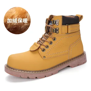 

Neutral Round-headed British Men's Boots with Front Lace Martin Thick Warm Low-heeled Snowboots Men's Shoes