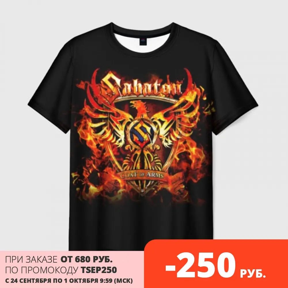 Мужская футболка 3D Sabaton | одежда