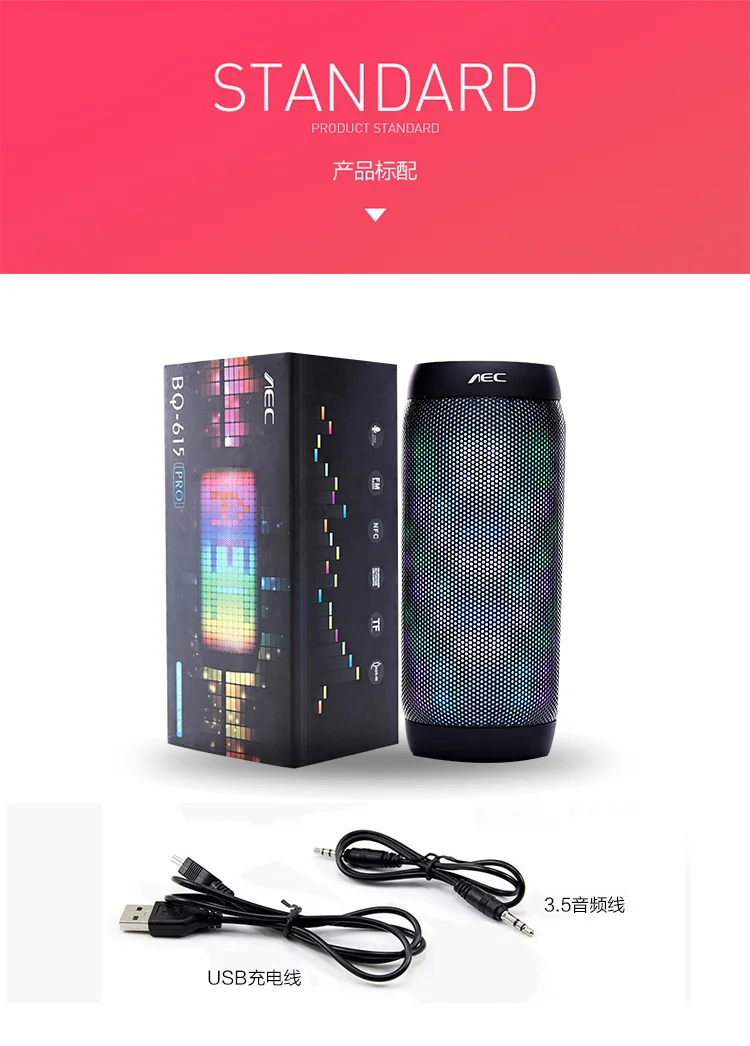 2414704004_158263846