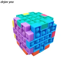 

Colorful Fidget puzzle Silicone Push Bubble toys Pack Sensory Toy for kids Gift Anti-stress Game Hexahedron combination