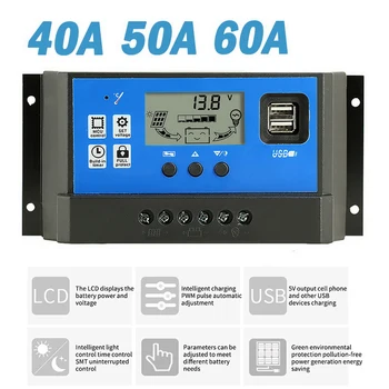 

12V/24V Solar Panel Battery Charge Controller 60A 50A 40A With Dual USB LCD Large Screen Display Adjustable Voltage