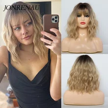 

JONRENAU Synthetic Wigs Dark Root Ombre Blonde Color Middle Length Water Wave Hair Wigs with Bangs for White Black Women